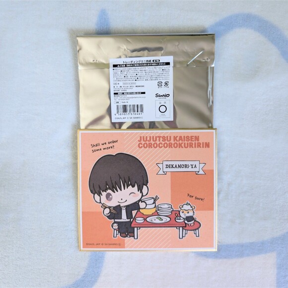 Sanrio Characters x Jujutsu Kaisen Yu Haibara and Corocorokuririn Art Board - Picture 1 of 1